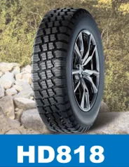 HAIDA 245/75R16 Light Truck Tires in Brampton