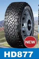 HAIDA 275/65R17 - Light Truck Tires